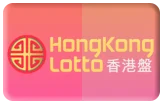 gambar prediksi hongkong togel akurat bocoran SICBOTOGEL